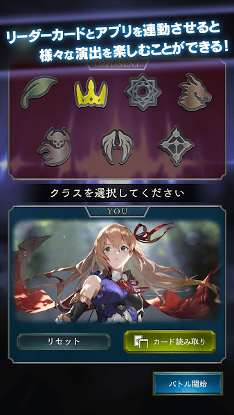 影之诗助手app(shadowverseevolve) v1.8.0 安卓最新版 0