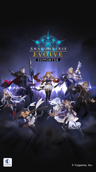 影之诗助手app(shadowverseevolve) v1.8.0 安卓最新版 1