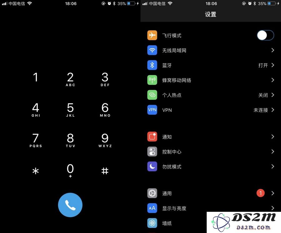 3 种方法让 iPhone 实现夜间模式