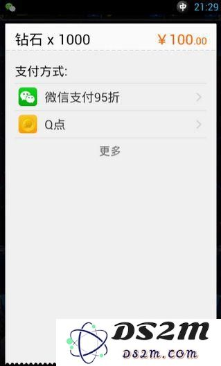 image.php?url=0BvsU202