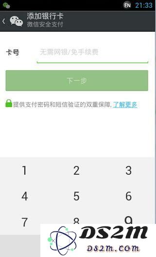 image.php?url=0BvsU204