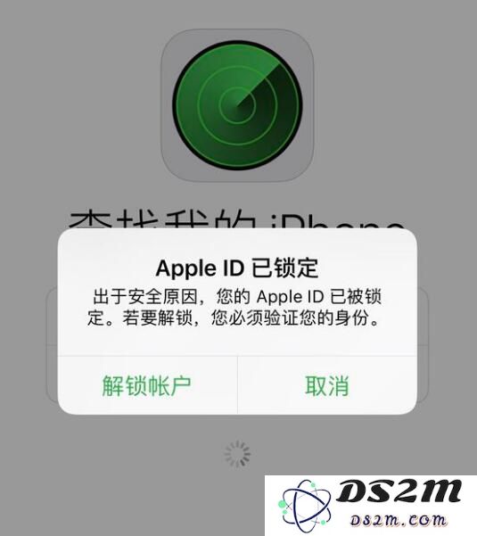 为什么我的 iPhone 显示“Apple ID 已锁定”？探讨原因与解决方法