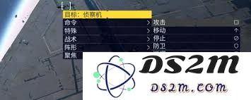 如何在家园3万里挑一成就中顺利完成所有任务并获得丰厚奖励