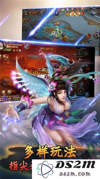 倾城古剑游戏下载