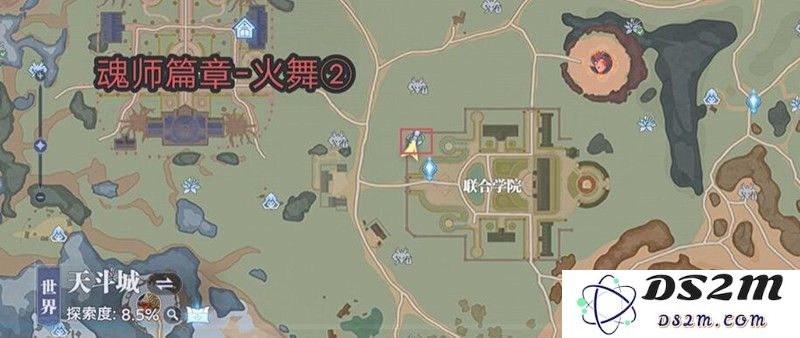 斗罗大陆猎魂世界火舞回忆怎么收集 火舞碎片获取攻略：探索燃情温暖回忆，激发无限幻想！