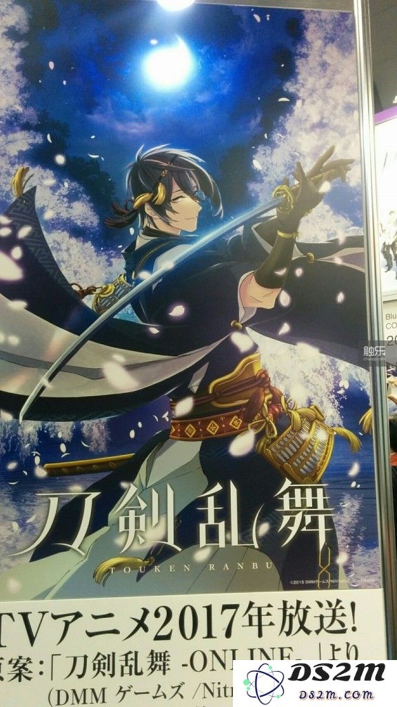 五一特别策划：探索《刀剑乱舞》背后的真实圣地巡礼与文化魅力
