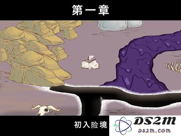画个火柴人2图文攻略大全 全章节过关流程