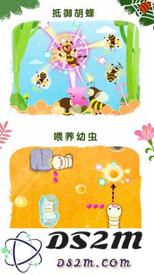 奇妙昆虫世界游戏下载