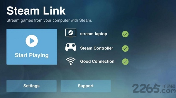 steam link app官方版 v1.2.0 安卓手机版 0