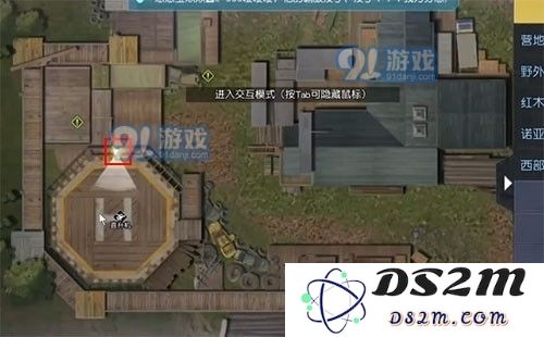 黎明觉醒红木哨所地下室位置一览