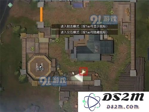 黎明觉醒红木哨所地下室位置一览