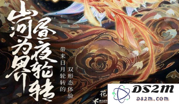《王者荣耀》花木兰典藏皮肤保底价格一览：时尚潮流下的绚丽之选