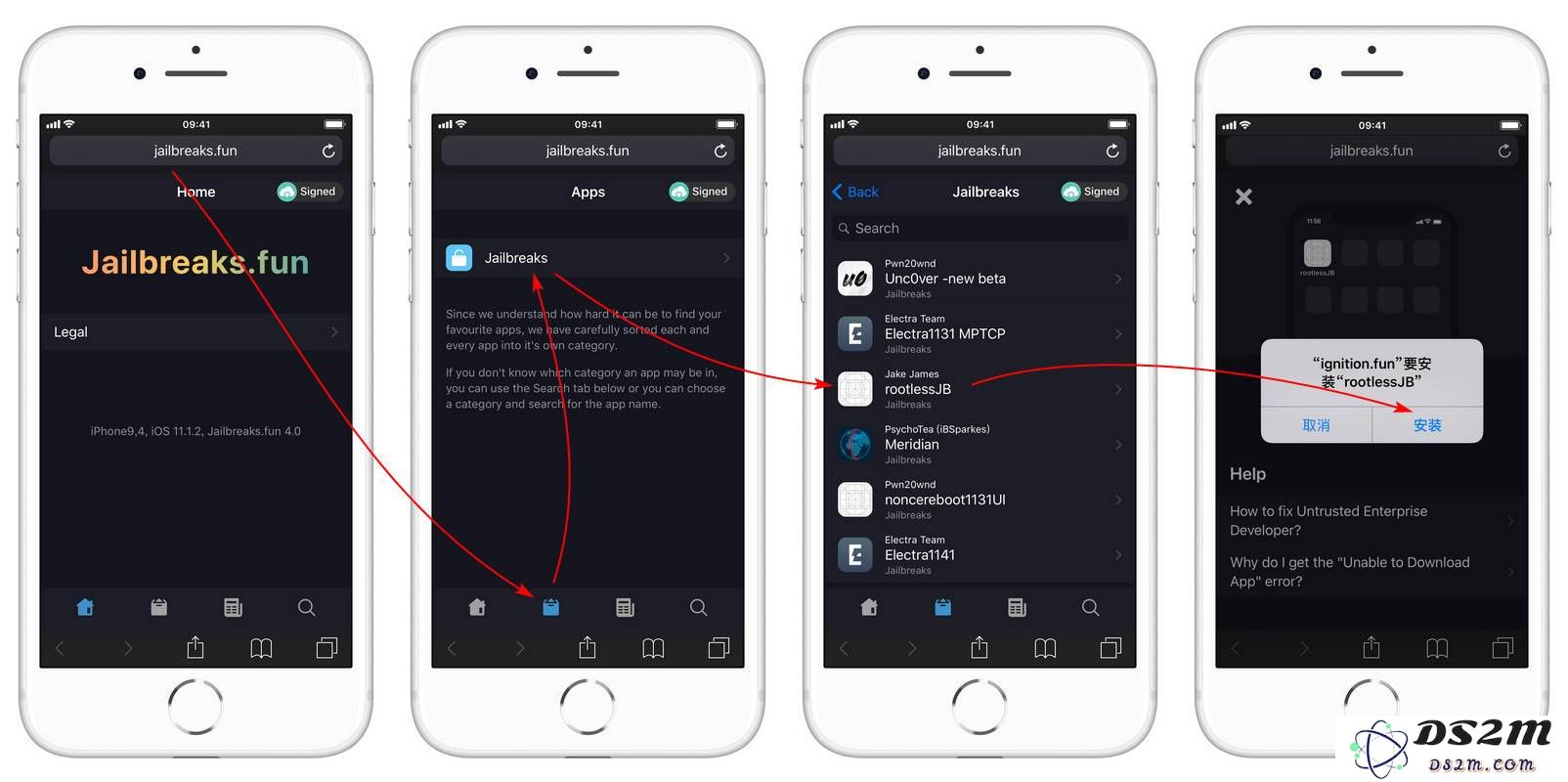 iOS12.0至iOS12.1.2版本快速越狱方法及获得Root权限的详细指南