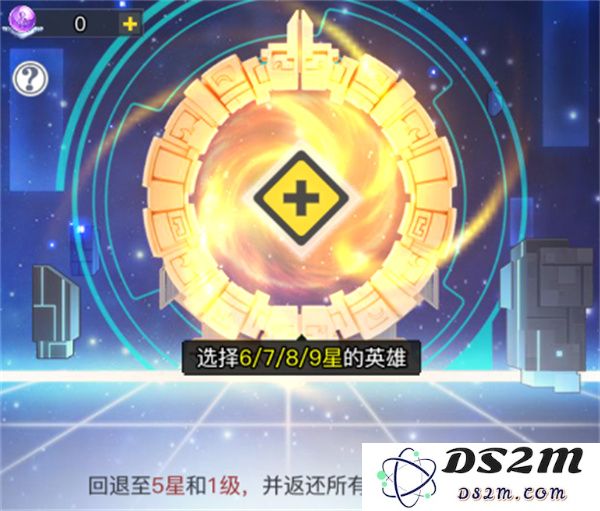 三千幻世英魂币获取方法介绍说明