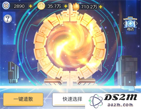 三千幻世英魂币获取方法介绍说明