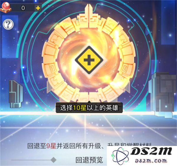 三千幻世英魂币获取方法介绍说明