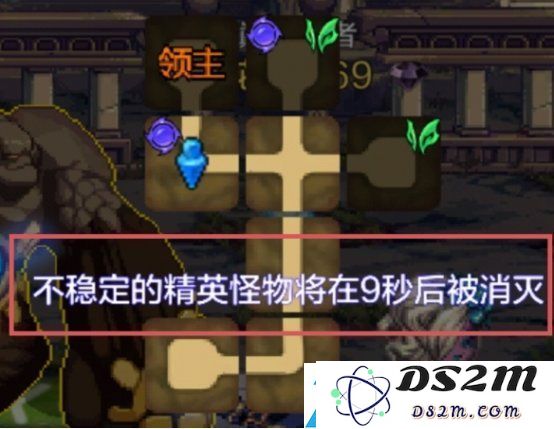 dnf手游第二天做什么