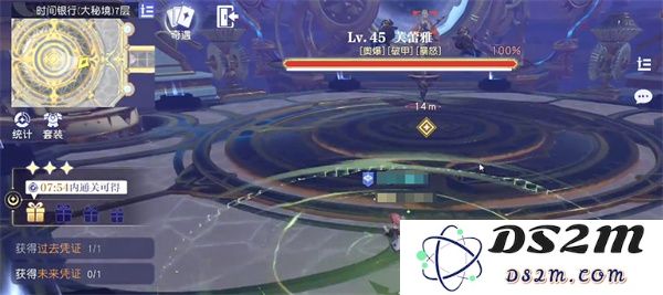 悠星大陆芙蕾雅强力BOSS击败策略详解与实用技巧分享
