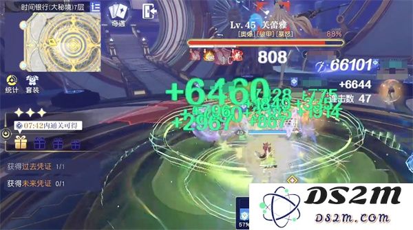 悠星大陆芙蕾雅boss打法攻略分享