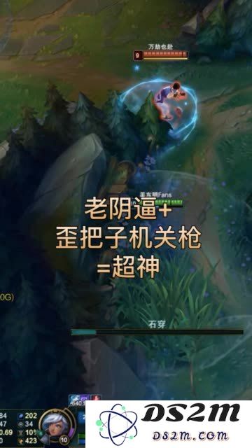 英雄联盟陈泽虎牙叫什么