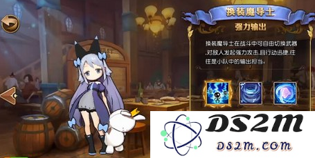 妖精的尾巴魔导少年中最强职业盘点与推荐，哪个职业更具竞争力？
