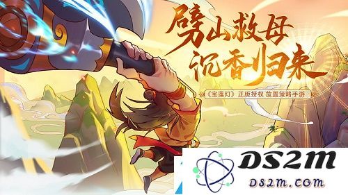 少年宝莲灯最强阵容组合建议解析，打造你的完美战队搭配方案