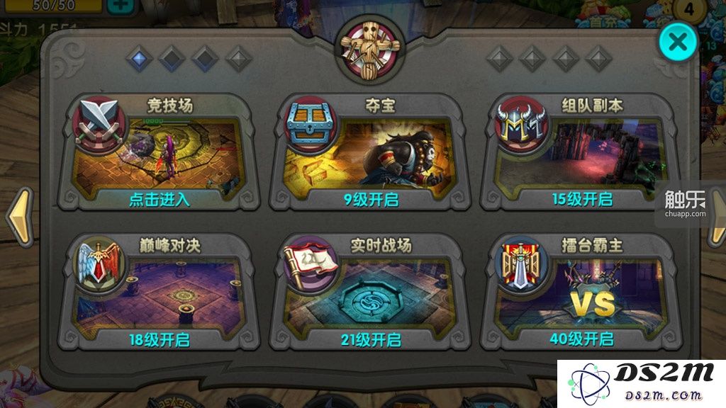 Screenshot_2015-08-06-17-13-04