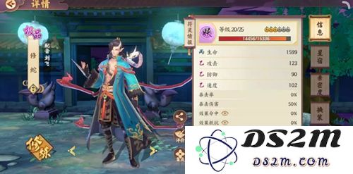 云梦四时歌中的修蛇值得培养吗？_详解修蛇技能属性及图文分析