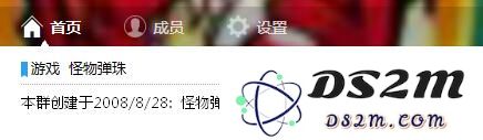 弹珠的终结与消逝：探索童年游戏中的失落与回忆