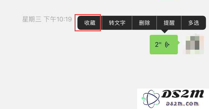 在 iPhone 上使用微信的小技巧：这些隐藏功能你都会吗？
