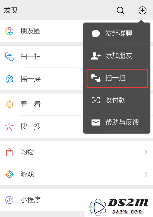 在 iPhone 使用微信的实用技巧：你掌握了这些不为人知的隐藏功能吗？