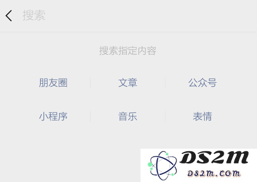 在 iPhone 上使用微信的小技巧：这些隐藏功能你都会吗？