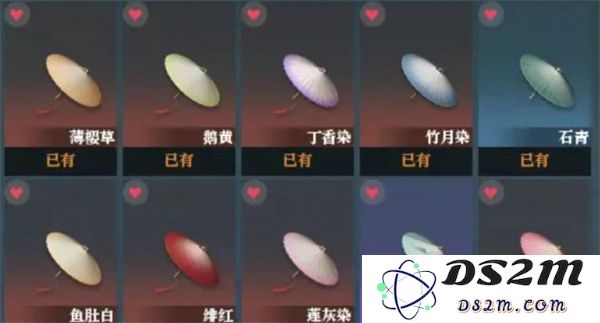 逆水寒手游说英雄卡天青过雨获取攻略