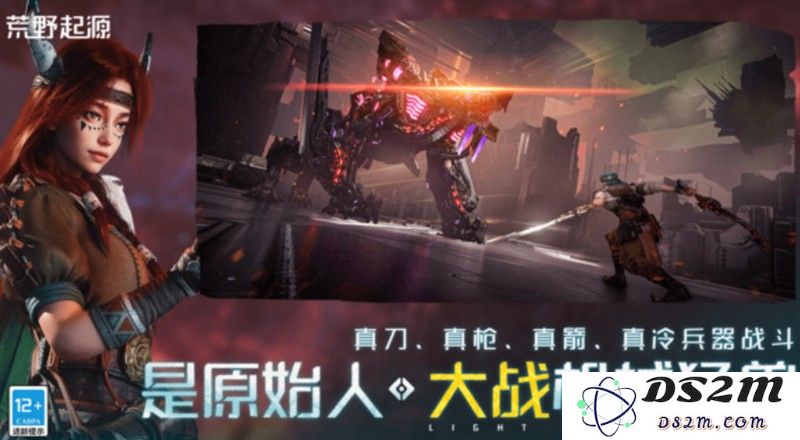 荒野起源新手怎么玩 机械兽驯服与生存建造指南：让你在虚拟世界中生存与探索的秘诀！
