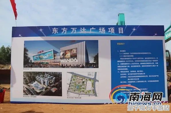 2025硬件革命现场»农场小镇操作精度提升全解析，开发者专访