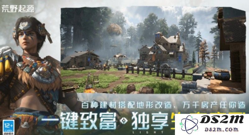 荒野起源爬塔怎么玩 爬塔玩法技巧攻略分享：打破极限体验超乎想象的冒险