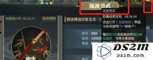 逆水寒手游英雄卡获取攻略，我已经记住你的名字了，详细分享