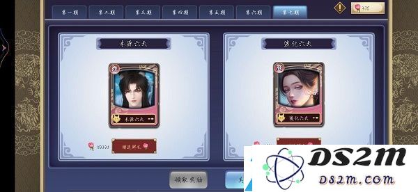 皇帝成长计划2本源六天玩法评测以及卡牌详细介绍分析