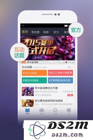 如何进入掌上英雄联盟的幸运商店，获取更多游戏道具和优惠?