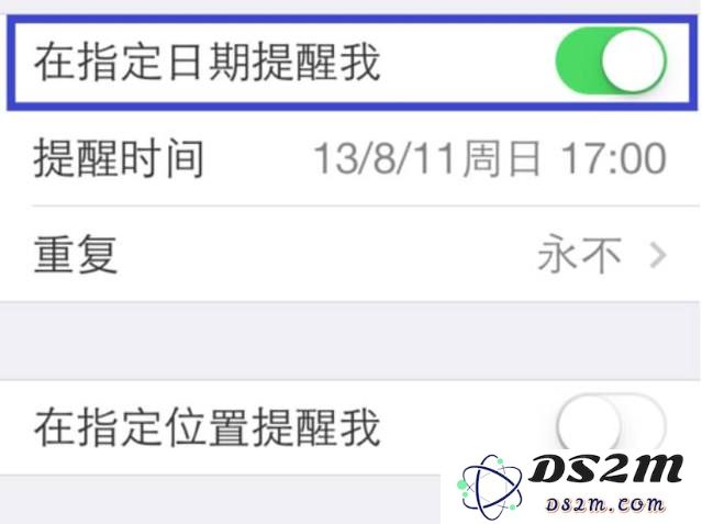 超实用的 iPhone 技巧，能知道一半你就是手机达人了