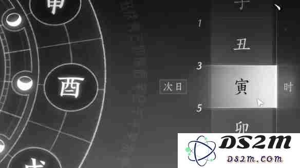 燕云十六声安家定业任务如何完成 安家定业任务怎么做[多图]图片8