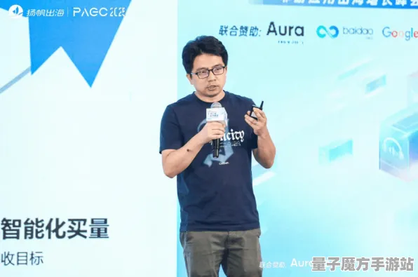 2025全球首发»跳一跳丨文化本地化的深度探索与优化策略全揭秘