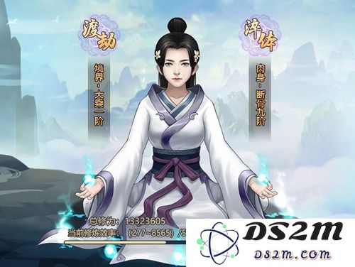 在《玄元剑仙》中如何选择适合的双修道侣？详解双修道侣选择的技巧与心得