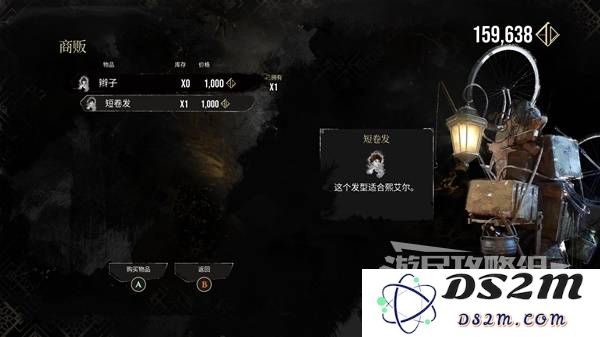 《光与影33号远征队》石涛崖洞穴探索攻略 石涛崖洞穴全收集指南：版本更新后，这些必做任务你知道吗？