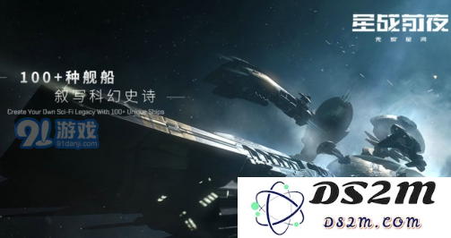 星战前夜无烬星河选什么种族