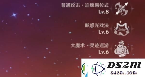 原神林尼天赋加点策略全解析-详细介绍林尼的最佳天赋加点方案
