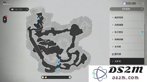 崩坏星穹铁道新手教程