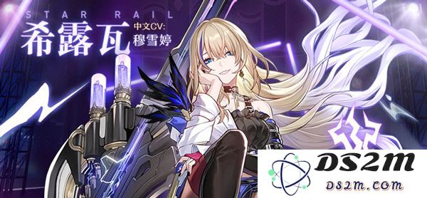 崩坏星穹铁道角色说明