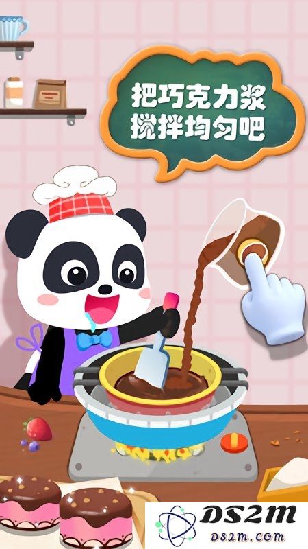 宝宝手工零食游戏下载安装