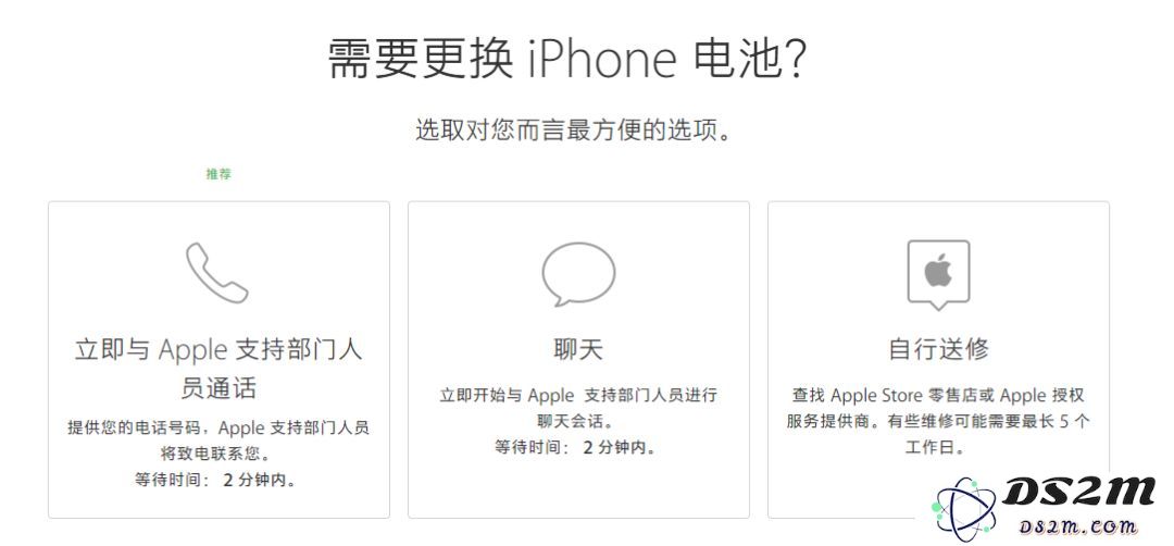 苹果手机正常充电会引发爆炸风险吗？掌握这 4 种方法确保安全充电